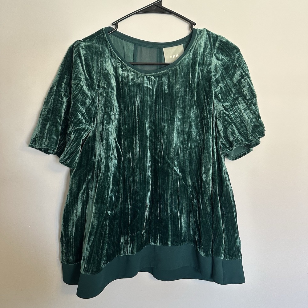 Maeve Anthropologie Green Velvet Babydoll Top Blouse Small Short Sleeve